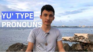 #1 Know Your Yu' Type Pronouns┃PulanSpeaks CHamoru