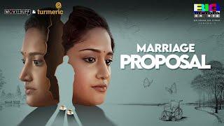 Marriage Proposal - Short Film | D. Ramana Raja | Big Shorts Moviebuff Contest 2024