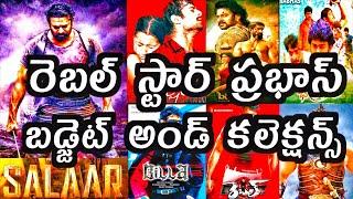 Prabhas Hits and flops  Budget and box office collection movies list  Salaar movie #akmovietopics