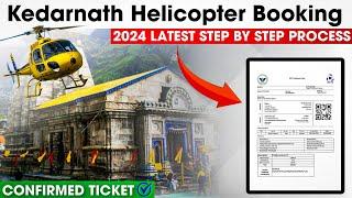 Kedarnath Helicopter Booking 2024 Step by Step Process | Chardham Yatra | Uttarakhand Beauty