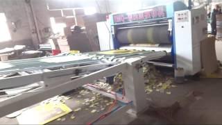 Automatic Paperboard Rotary Die Cutting Machine