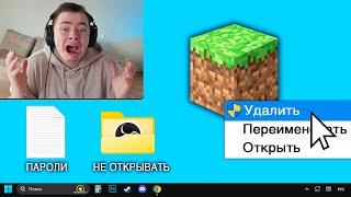 Стример ВЗБЕСИЛСЯ из-за РАЗДРАЖАЮЩЕГО МОДА в Майнкрафт..