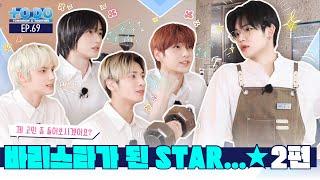 TO DO X TXT - EP.69 From STAR to BARISTA... Part 2