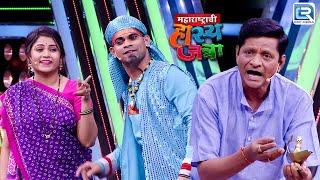 रसिक आणि ओंकार होते मागच्या जन्माचे प्रेमी | Maharashtrachi Hasya Jatra |Best Comedy Episode