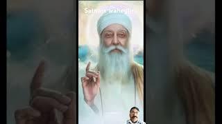 Satnam waheguru ji