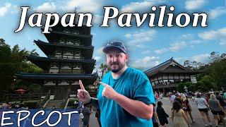 Is the Japan Pavilion Worth Your Time? An Honest Review