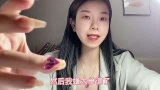 全职宝妈在家里做兼职赚钱又能照顾孩子，靠自己的感觉真好！