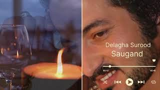 Delagha Surood Saugand #afghanmusic #delaghasurood #afghanistan #saugand