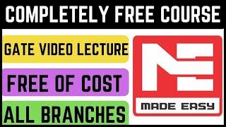 How to Get Made Easy Prime Course free of Cost !! #MADEEASYPRIMEFREECOURSE #MADEEASUCOURSEFREE #GATE