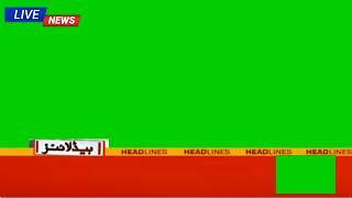 News lower third template YouTube green screen #createrstemplateyoutube