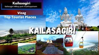 Kailasagiri Park - Vizag | Visakhapatnam Kailashgiri Hill | Best Place to Visit in Vizag ️ Amazing