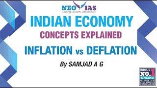 INFLATION vs DEFLATION | INDIAN ECONOMY CONCEPTS | SPEED ECONOMY | INDIA'S BEST ECONOMY CLASSES