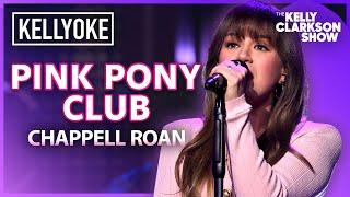 'Pink Pony Club' By Chappell Roan | Kelly Clarkson Kellyoke Cover