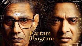 Kartam Bhugtam - Full Movie HD | Shreyas Talpade, Vijay Raaz, Madhoo | Soham Shah | 17th May 2024