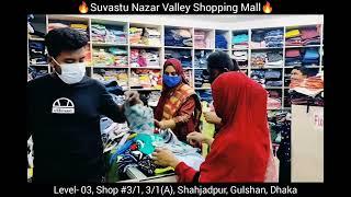 APURBA FASHION | EID SHOPPING 2022 | Ramadan Mubarak | SUVASTU NAZAR VALLEY SHOPPING MALL