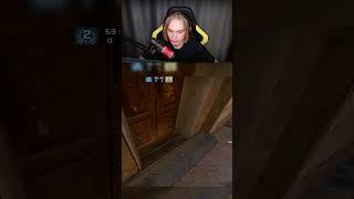 ТЫ ДОЛЖЕН ЗНАТЬ ЭТОТ ПРОСТРЕЛ НА МИРАЖЕ #cs #csgo #кс  #фишкиксго #shorts