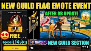 How To Claim Guild Teamwork  Chest Free Fire | How To Complete Guild Teamwork Chest Progress FF 