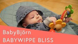 Die BabyBjörn Babywippe Bliss im Alltagscheck