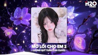 Nhạc Remix TikTok Triệu View - BXH Nhạc Trẻ Remix Hay Nhất Hiện NayTop 20 Nhạc TikTok Hay 2025
