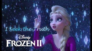 KTV版▴冰雪奇緣2主題曲 I Seek the Truth (我尋求真相)中英歌詞 ~Frozen 2 魔雪奇緣2 原聲帶 lyrics