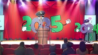 Happy New Year from the Nigeria Customs Service