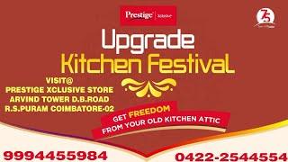 Prestige Upgrade Kitchen Festival @PrestigeSocial