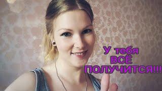 Ноль идей.../ КРИТИКА/Серое вещество и... Вызов!