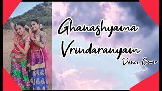 Ghanashyama || Dance Cover || MaAnya Choreo ||