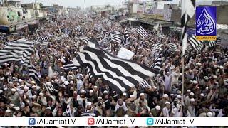 Islam Zindabad | Jamiat Ulama-e-Islam JUI Nazam by Hafiz Munir Ahmad In Mardan Khyber Pakhtunkhwa