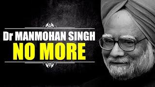 Live: Former PM Manmohan Singh passes away at age of 92 |AIIMS |Health