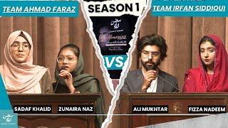 Team Irfan Siddiqui VS Team Ahmad Faraz | Bait Bazi Competition | Season 1(Honorary Competition)