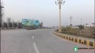 4 MARLA COMMERCIAL PLOT FOR SALE IN ROYAL ORCHARD MULTAN PUBLIC SCHOOL ROAD MULTAN