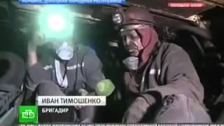 АКТУАЛЬНЫЕ НОВОСТИ TN  22 04 2015 Новости «Сегодня» «НТВ» 77