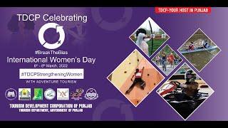 Women`s Day Event Highlights 2022