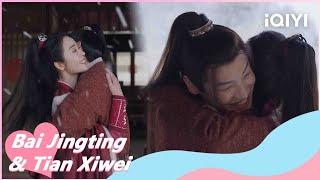 Super Romantic! Embracing in the Snow to Confirm Love | New Life Begins EP34 | iQIYI Romance