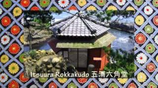 Pray for Japan - Kathleen Ferrier- F. Schubert "An die Musik"