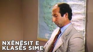 Nxenesit e klases sime (Film Shqiptar/Albanian Movie)