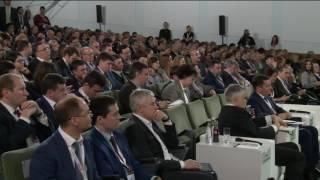 The Gaidar Forum 2017. Expert Discussion New Regional Policy