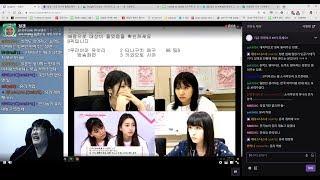 정겐에게 방송 진도를 재촉하면...? ( 방송 오래하는거 좋아하는 정겐 ) #akb48 #정겐 #정겐유튜브 #정겐트위치 #마코스페셜 #코지마마코