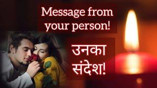 CHANNELED LOVE MESSAGES FROM YOUR PERSONVO AAPSE KYA KEHENA CHAHTE HAIHINDI TAROT READING