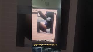 QR코드인식 및 프로그램 소프트웨어 개발 및 제작업체