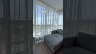 Обзор ремонта кухни-гостиной 27 кв.м #ремонт #кухнягостиная #ремонткухни #ремонткраснодар