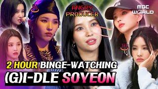 [C.C.] Let's watch producer Soyeon's cool-headed and scary production for 2 hours🫵 #GIDLE #SOYEON