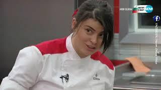 Hell's Kitchen-Сезон 3-Епизод 4-03.03.2020