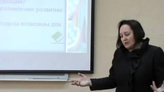 Объект- социальные процессы