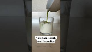 Nakamura Tokichi Matcha #ugccontent #ugc #ugccontentcreator #ugcexample