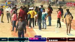 आरिफ XI  गुफरान XI औरंगाबाद •Live   2.5 लाख वाला MM Cricket क्लब itairampur 2024