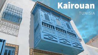 Discover Kairouan, Tunisia