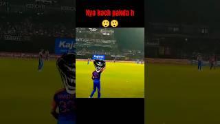 Hardik pandya catch #ipl #cricket #icc #op #cricketlover #indiancaptain #short