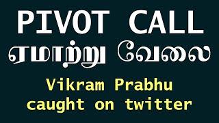 Pivot Call Fraud || Vikram Prabhu Scammer || Exposed